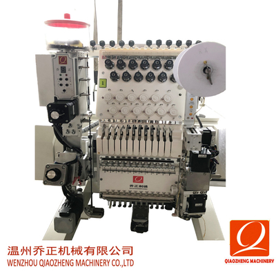 Single Head Factory Embroidery Machine (Manufacturer)
