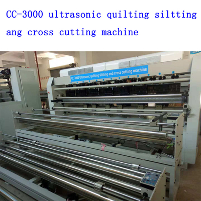 CC-3000Ultrasonic Factory Quilting Machine and Cutting Machine